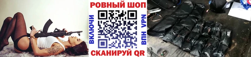 Названия наркотиков Грязовец НБОМе  гидра маркетплейс  Меф мяу мяу  Бошки Шишки  АМФЕТАМИН  A PVP 