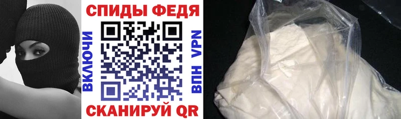 АМФ 98%  Грязовец 