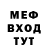 КЕТАМИН VHQ Vazgen Baloyan