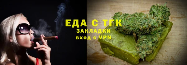 СК Богородск