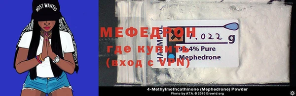 кокаин перу Богданович