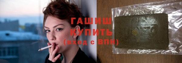 дживик Чердынь