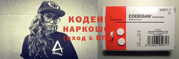 кокаин перу Богданович