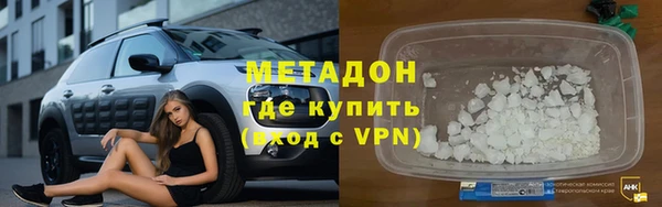 СК Богородск