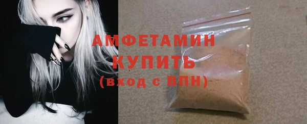 каннабис Богородицк