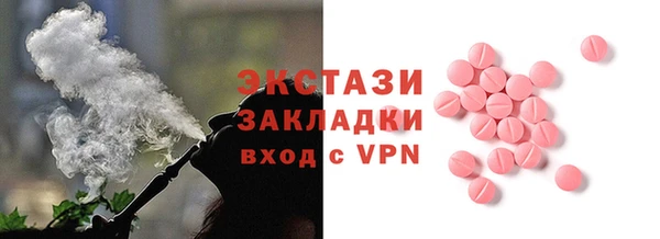 прущая мука Бородино