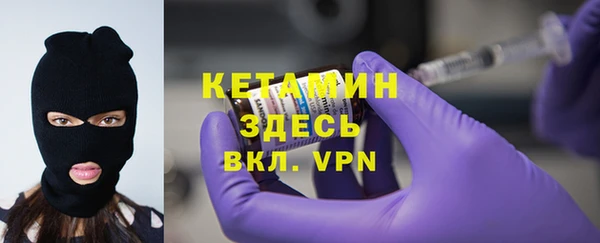 каннабис Богородицк