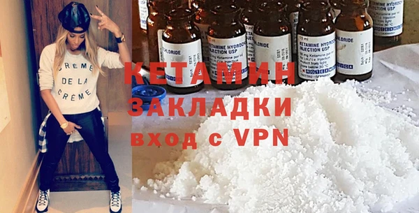 кокаин перу Богданович