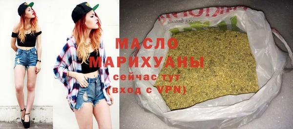 кокаин перу Богданович
