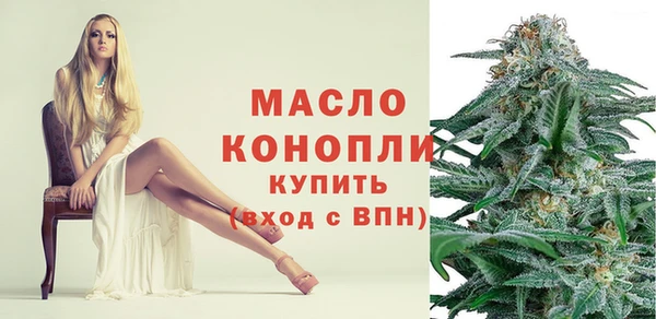 кокаин перу Богданович