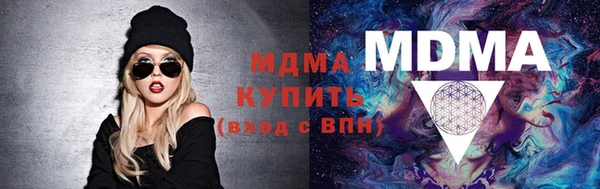 кокаин перу Богданович