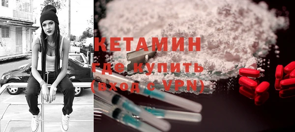 СК Богородск