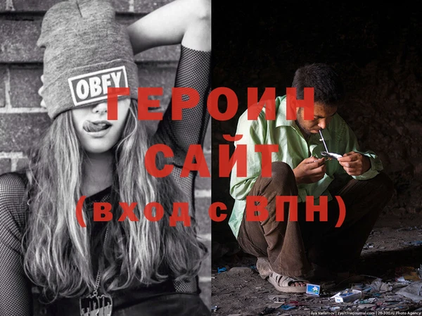 СК Богородск