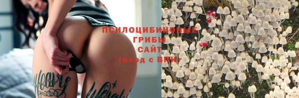синтетический гашиш Чекалин