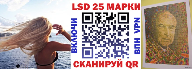 где можно купить наркотик  Грязовец  Марки NBOMe 1,5мг 
