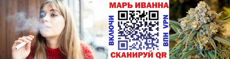 Бошки марихуана THC 21%  Грязовец 
